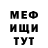 Кетамин VHQ chiccflicc