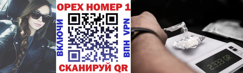 как найти закладки  Высоковск  КОКАИН Fish Scale 