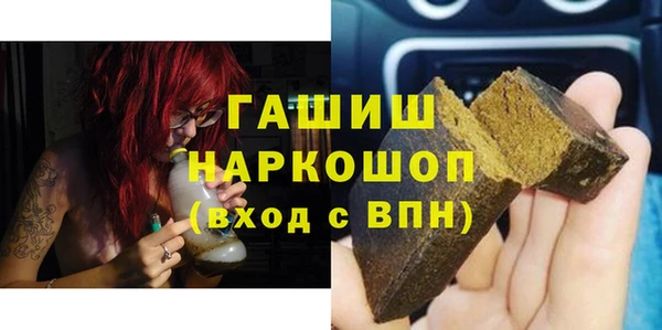 марки lsd Бугульма