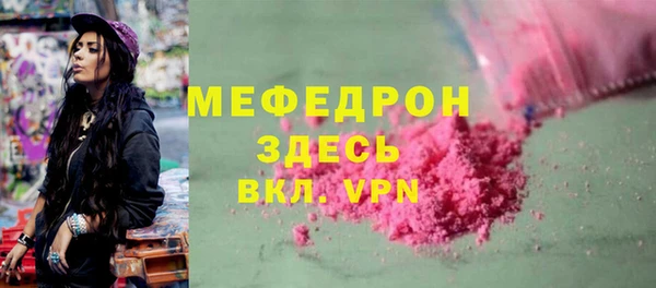 дистиллят марихуана Верхнеуральск