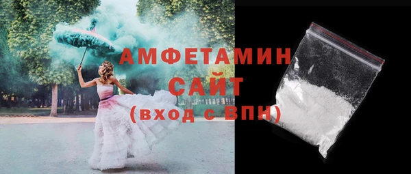 COCAINE Верея