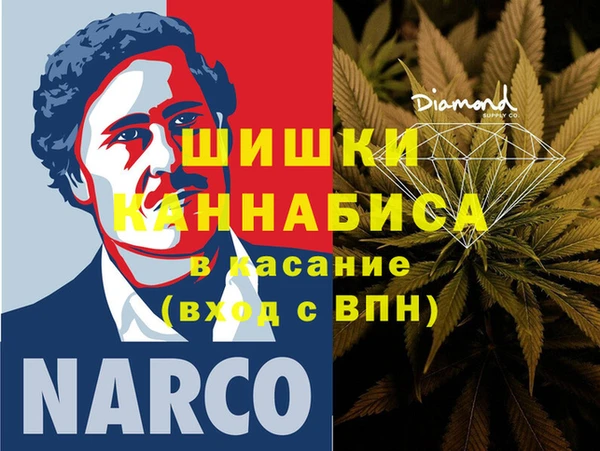 а пвп мука Бикин