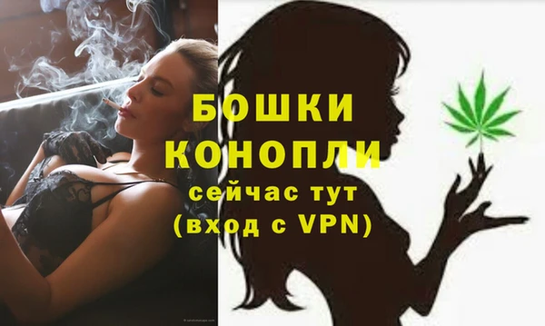 дистиллят марихуана Верхнеуральск