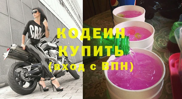 дистиллят марихуана Верхнеуральск