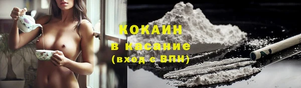 дистиллят марихуана Верхнеуральск