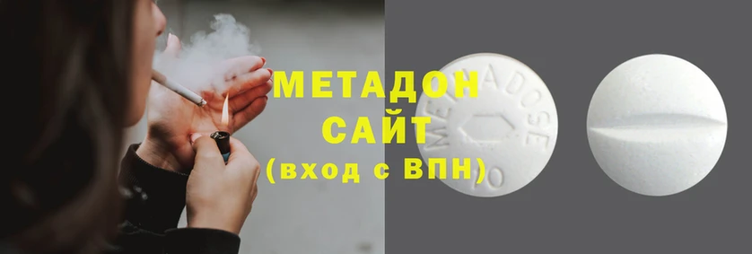 марки lsd Бугульма