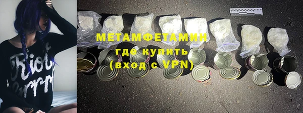 марки lsd Бугульма
