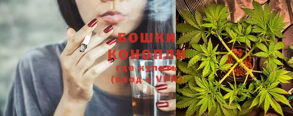 дистиллят марихуана Верхнеуральск