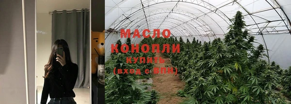 COCAINE Верея
