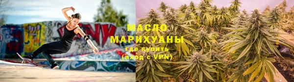 мефедрон Верхний Тагил
