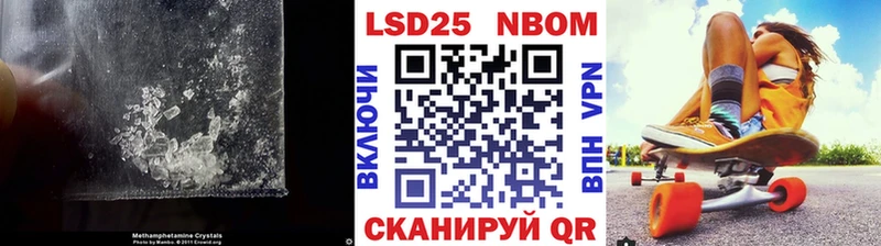 купить   Высоковск  ЛСД экстази ecstasy 